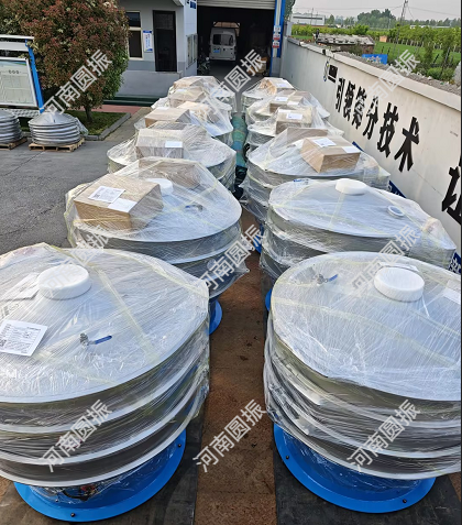 湖北省襄陽市16臺篩機發貨