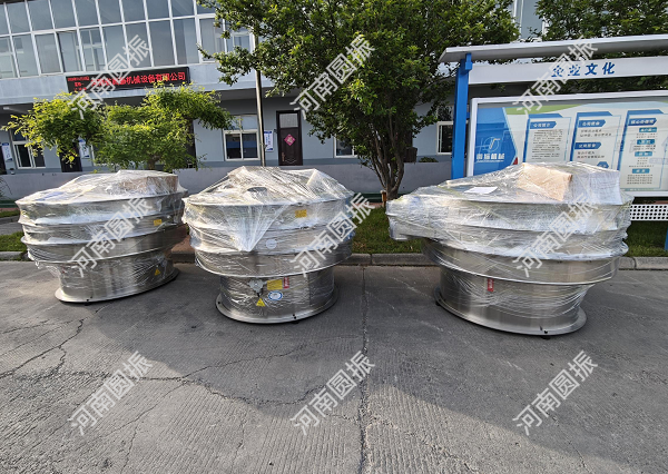 湖北省武漢市3臺φ1500超聲波振動篩發貨