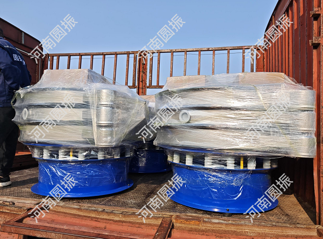 湖南省長沙市4臺磷酸鐵鋰專用篩｜超聲波振動篩發貨